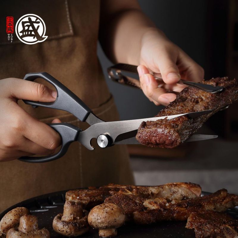 Tijeras de Cocina MITSUMOTO SAKARI con Revestimiento de Titanio 3CR13MOV