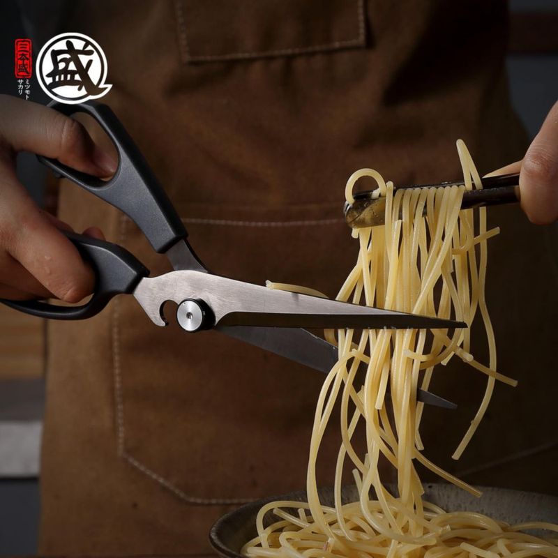 Tijeras de Cocina MITSUMOTO SAKARI con Revestimiento de Titanio 3CR13MOV