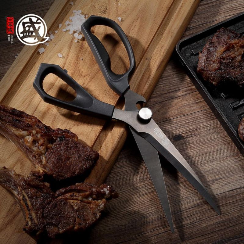 Tijeras de Cocina MITSUMOTO SAKARI con Revestimiento de Titanio 3CR13MOV