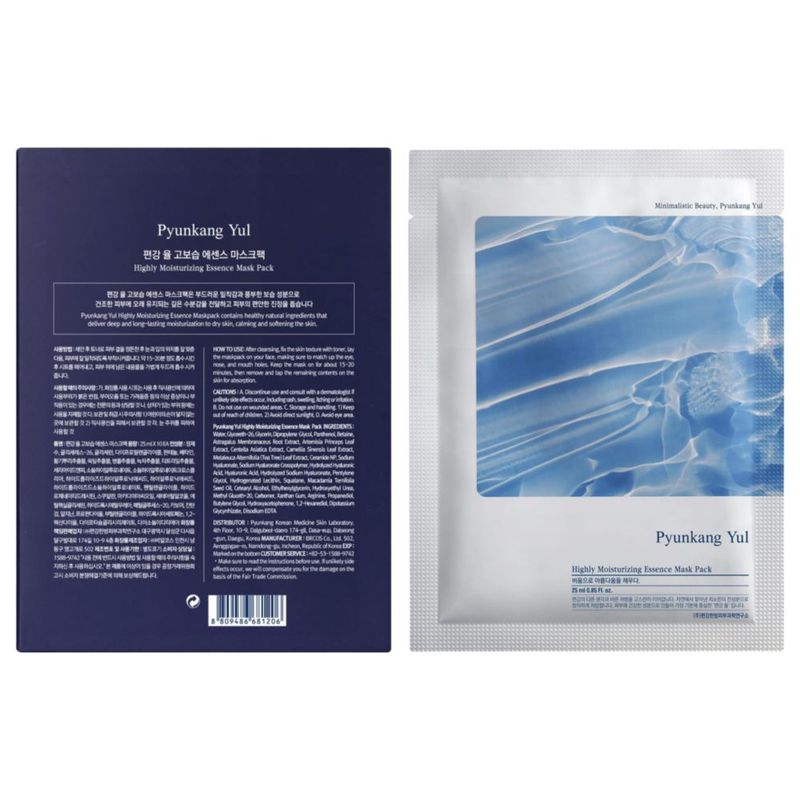 Mascarilla facial Pyunkang Yul altamente hidratante 10 unidades con ceramida