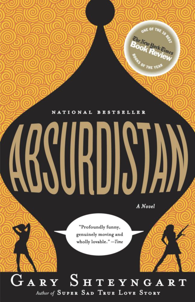 Libro Random House Absurdistan: una novela