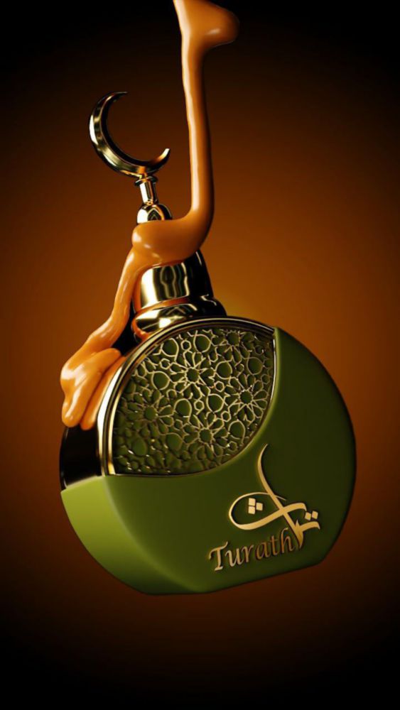 Perfume Khalis Niche Collection Turath EDP 100 ml para hombre
