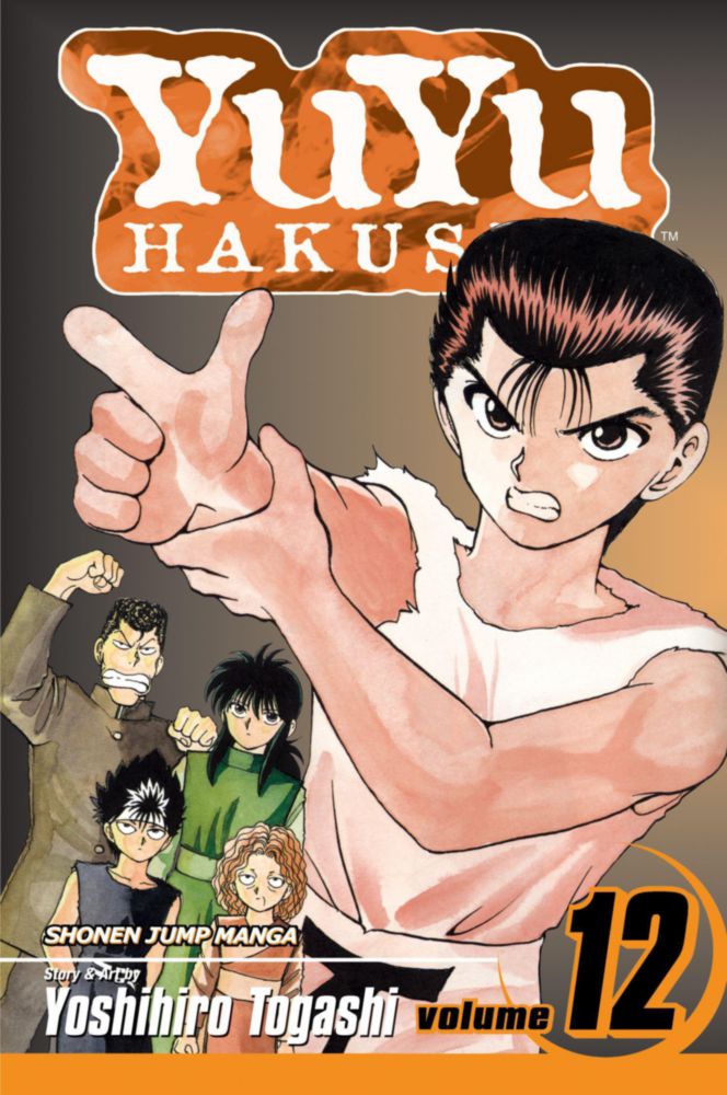 Libro Viz Media YuYu Hakusho Vol. 12