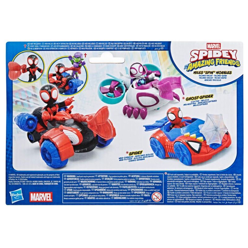 Juguete Spidey y sus Increíbles Amigos: Miles Techno Racer