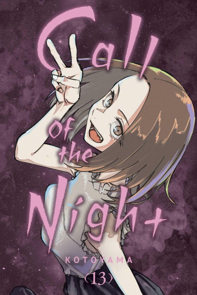 Libro Viz Media Call of the Night Vol. 13