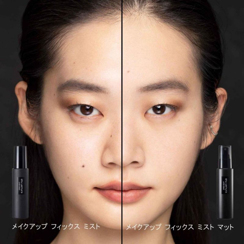Bruma reparadora de maquillaje Shu Uemura Unlimited 100 ml