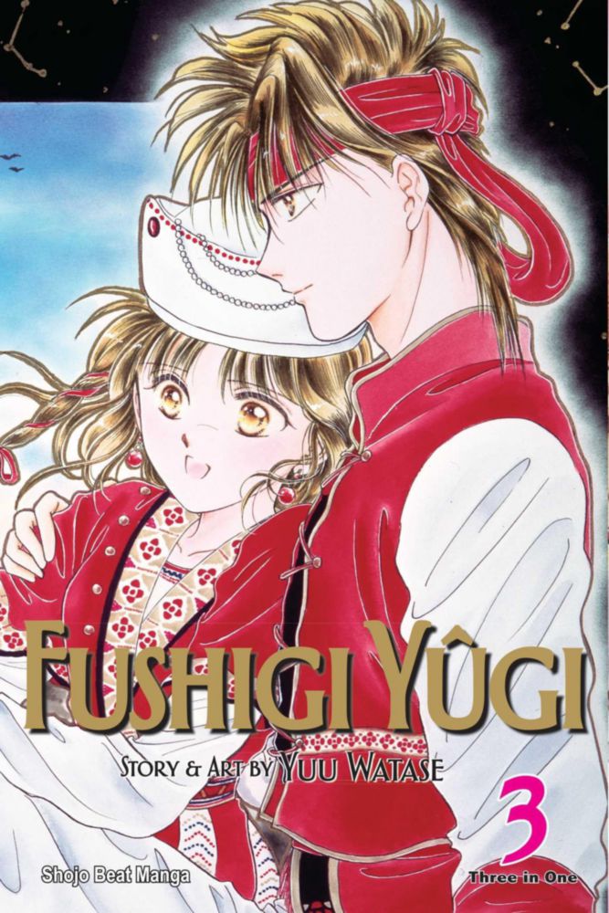 Libro Viz Media Fushigi Yugi Vol. 3 Edición Vizbig