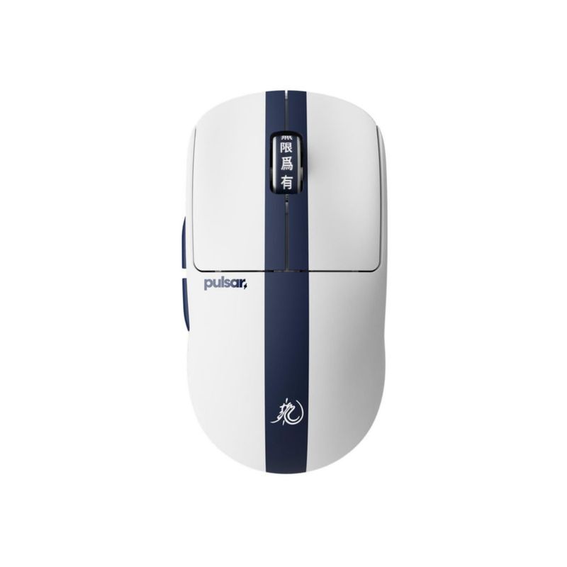 Mouse gamer inalámbrico Pulsar X2 Crazylight 32000 DPI