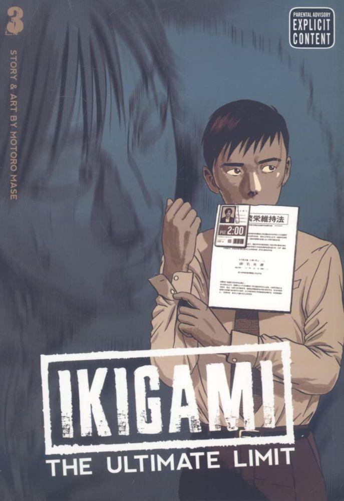 Libro Viz Media Ikigami: El Límite Último Vol. 3