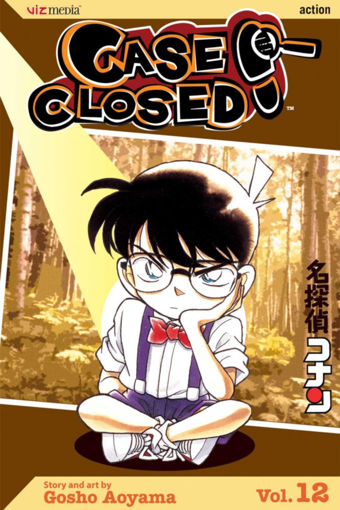 Libro Viz Media Detective Conan Vol. 12: ¿Quién mató a Teddy?