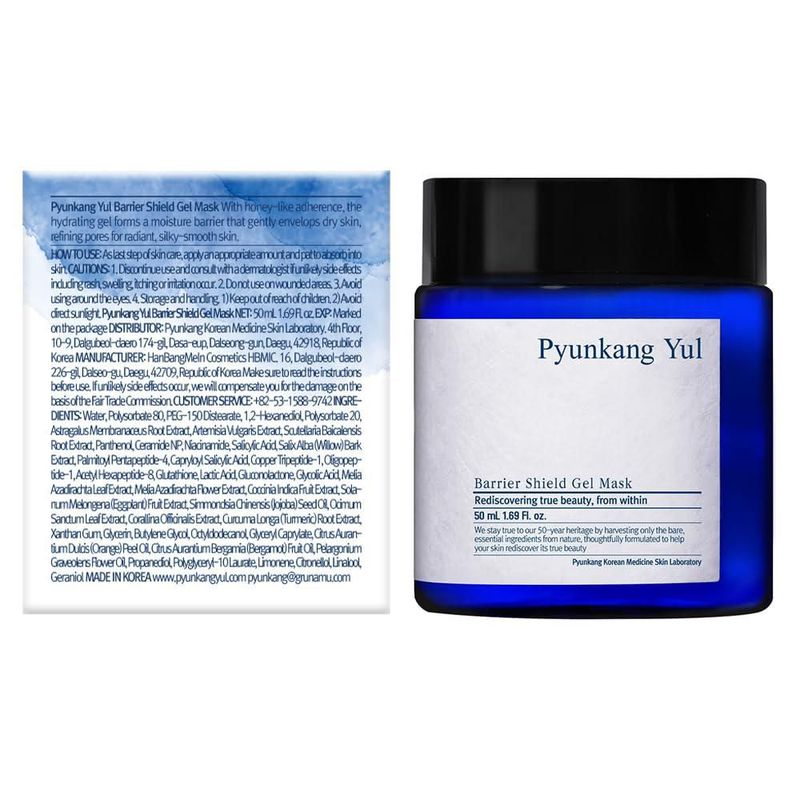 Mascarilla de Gel Pyunkang Yul 50 ml Hidratante de Textura Miel