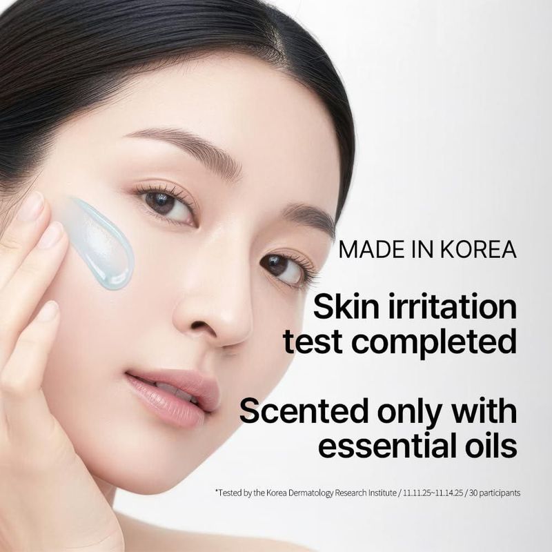 Mascarilla de Gel Pyunkang Yul 50 ml Hidratante de Textura Miel