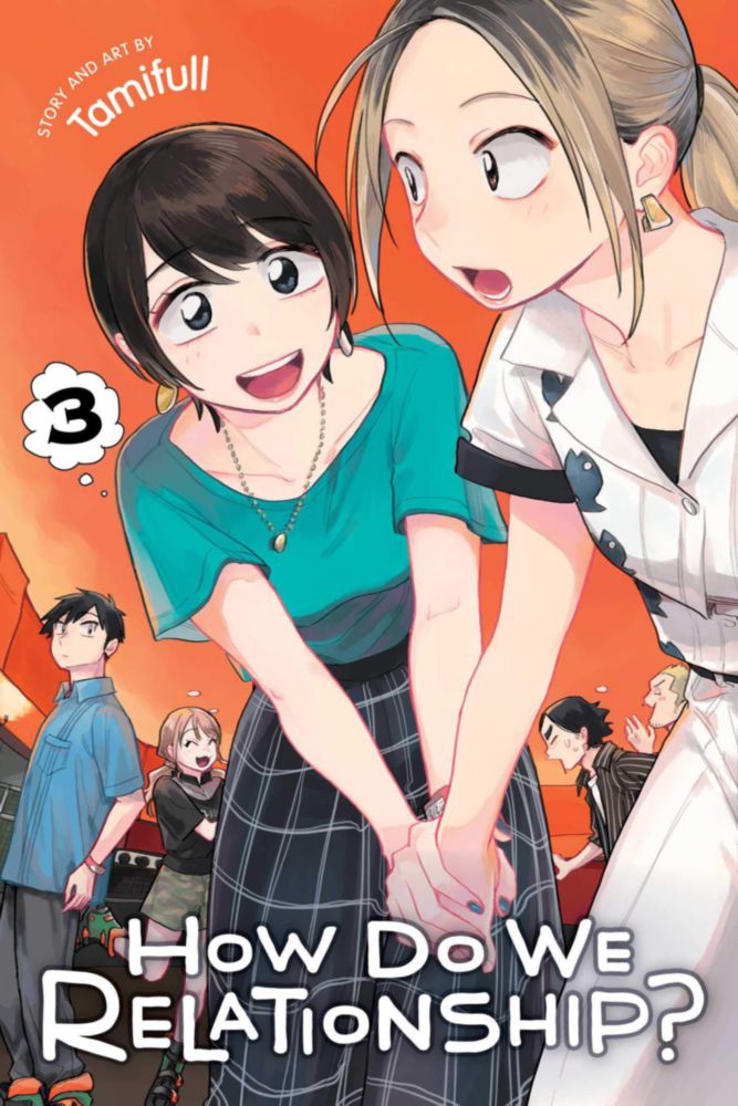 Libro Viz Media "How Do We Relationship?" Vol. 3