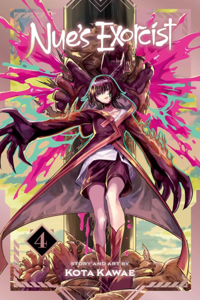 Manga Viz Media "Nue's Exorcist" Tomo 4