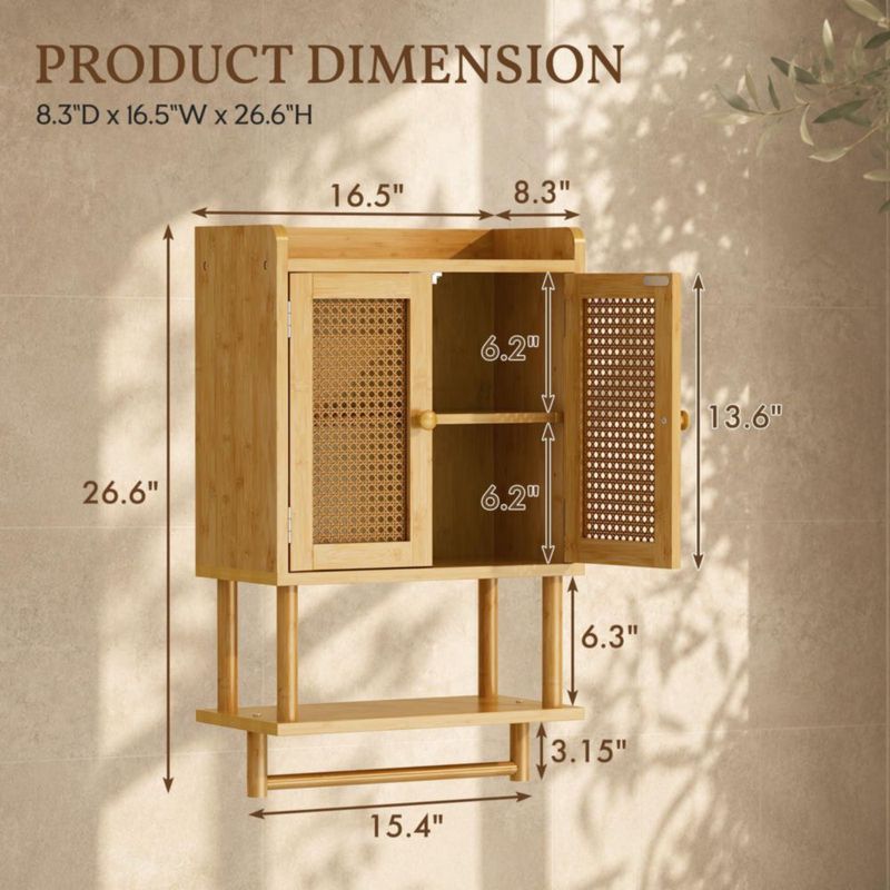 Gabinete de baño AmazerBath 21 × 42 × 67 cm bambú con puertas de ratán