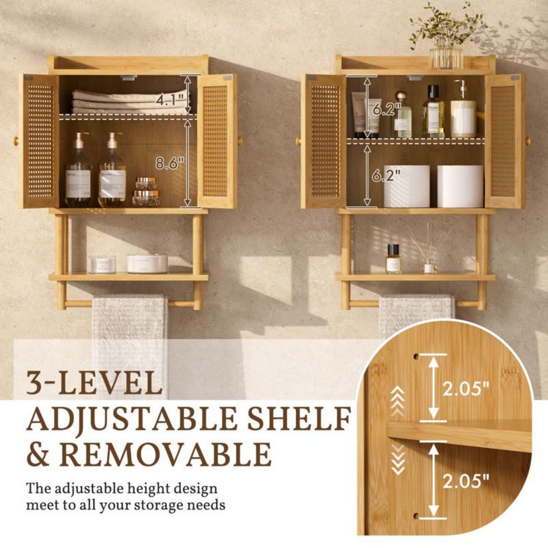 Gabinete de baño AmazerBath 21 × 42 × 67 cm bambú con puertas de ratán