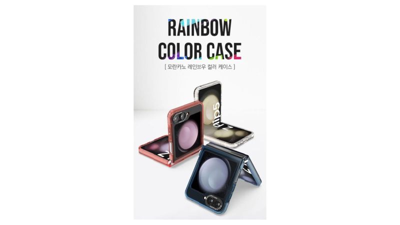 Funda Uso Rudo Silicon Rainbow Glossy para Samsung Z Flip 5