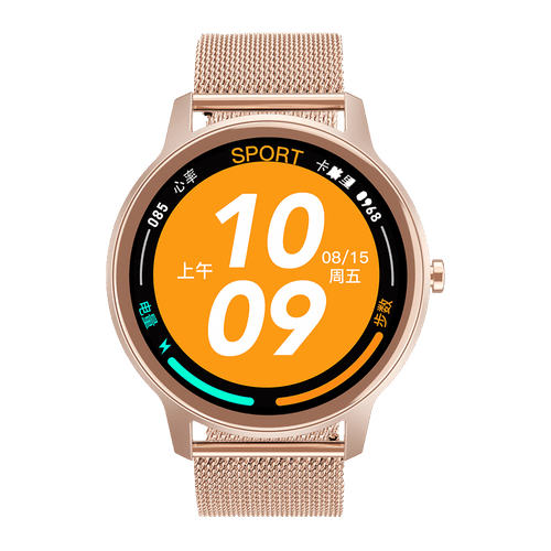 Reloj Smartwatch Sport Tech Pad 26 SW PRO (V3) 1.28" ROSA