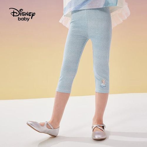 Leggings elásticos Pantalones Azul