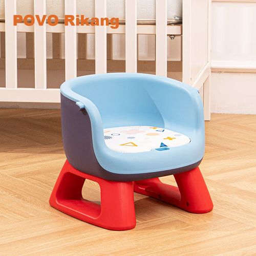 Silla Infantil Multifuncional Azul