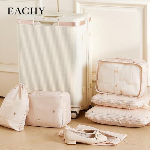 Bolsa de almacenamiento de viaje Little Moonlight