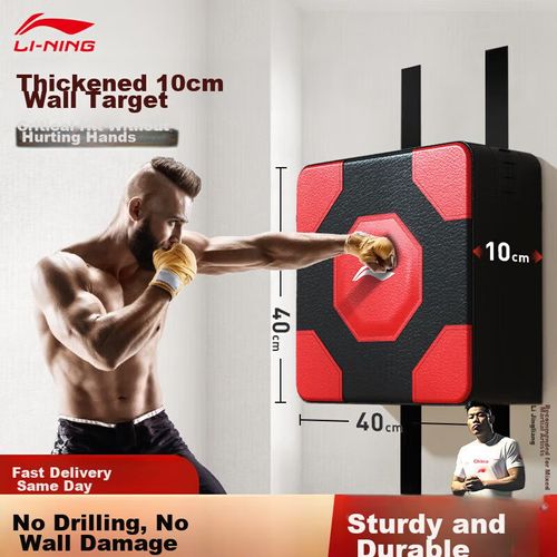 Equipo de box para pared, color negro y rojo