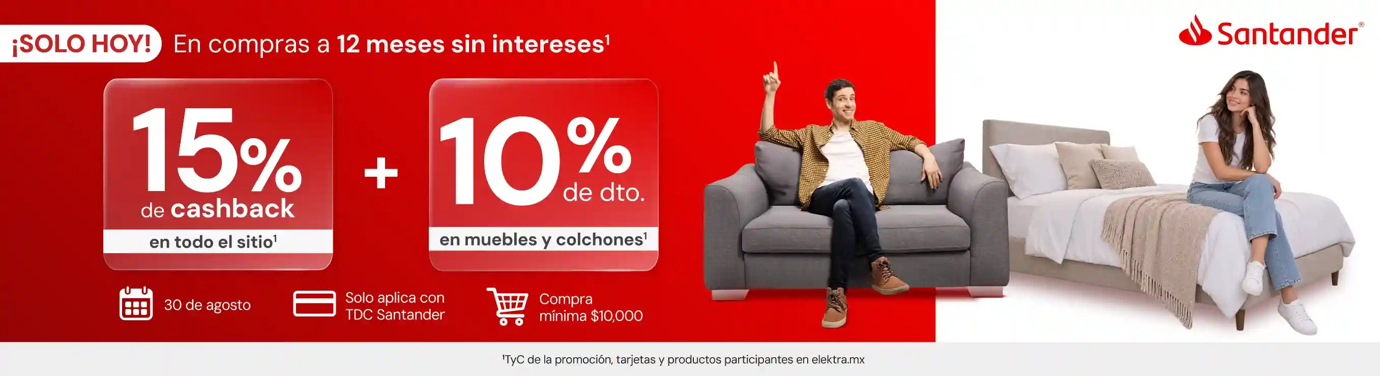 Back_to_School_UDN_Hogar_Muebles_15_Cash_10_Off_W35_Home_15_Carrusel